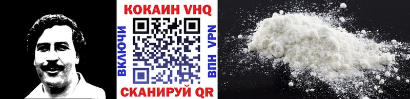 Купить наркотик аптеки Юрга МАРИХУАНА  Мефедрон  Кокаин  Alpha PVP  Гашиш 