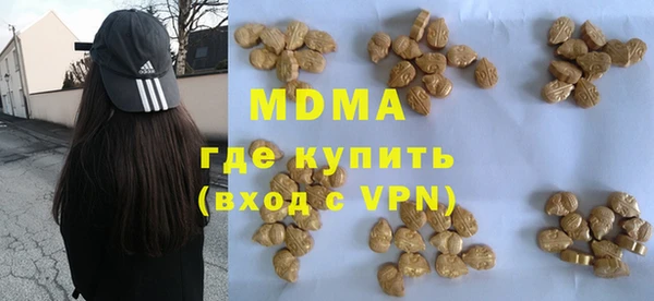 соль курить ск Дмитриев