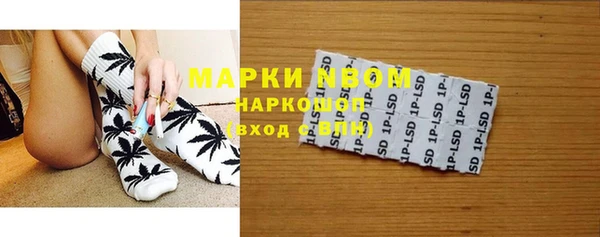 амф Дмитровск