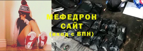 амф Дмитровск