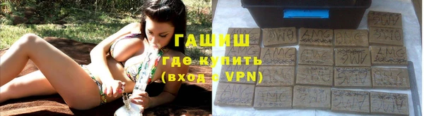 соль курить ск Дмитриев