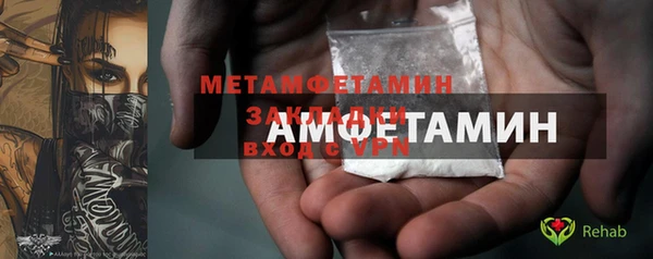 соль курить ск Дмитриев