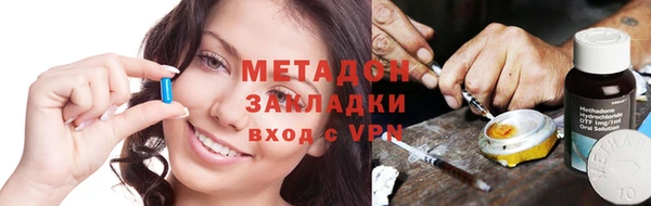 соль курить ск Дмитриев