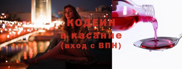 амф Дмитровск