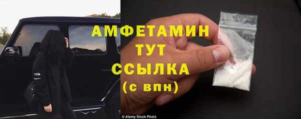 соль курить ск Дмитриев