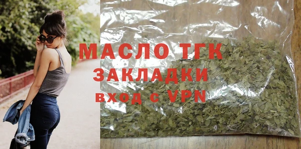 соль курить ск Дмитриев
