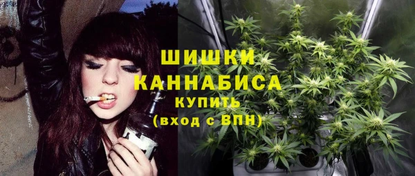 герыч Дмитров