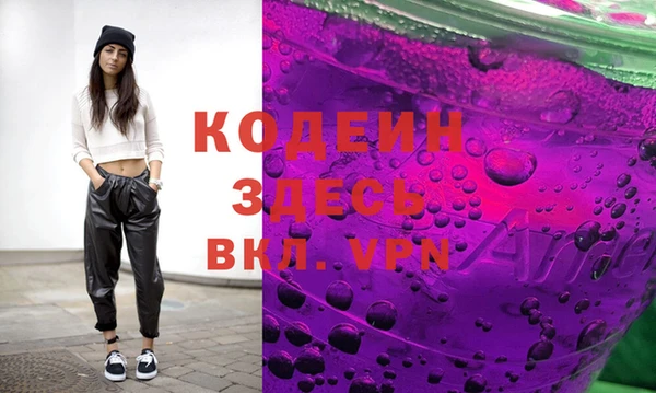 соль курить ск Дмитриев