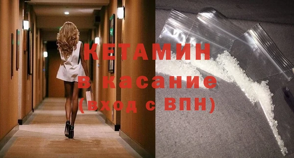 амф Дмитровск
