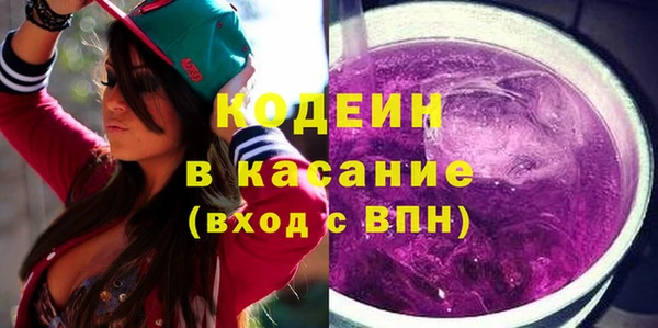 соль курить ск Дмитриев