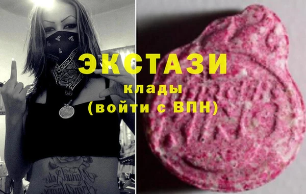 герыч Дмитров