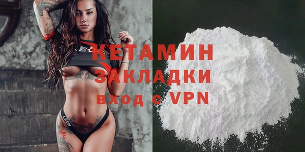 герыч Дмитров