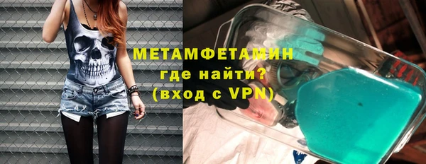 соль курить ск Дмитриев