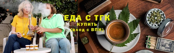 соль курить ск Дмитриев