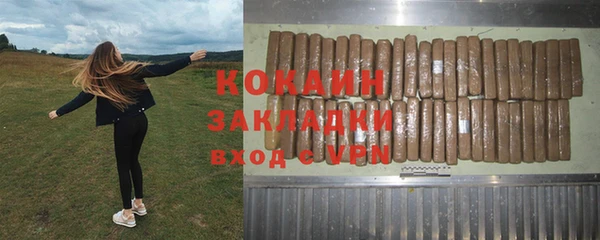 герыч Дмитров