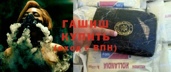 соль курить ск Дмитриев