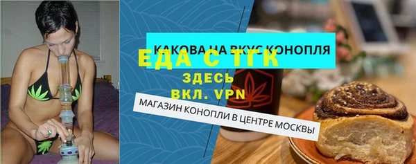 герыч Дмитров