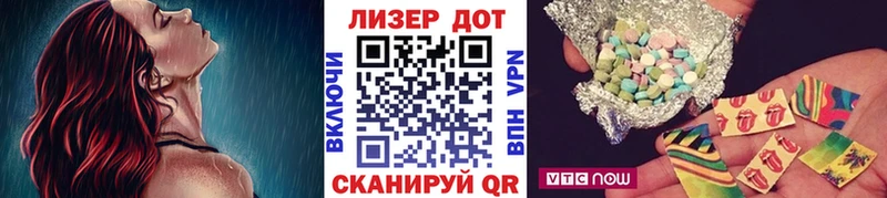 Марки N-bome 1,8мг  mega ссылки  shop телеграм  Юрга 